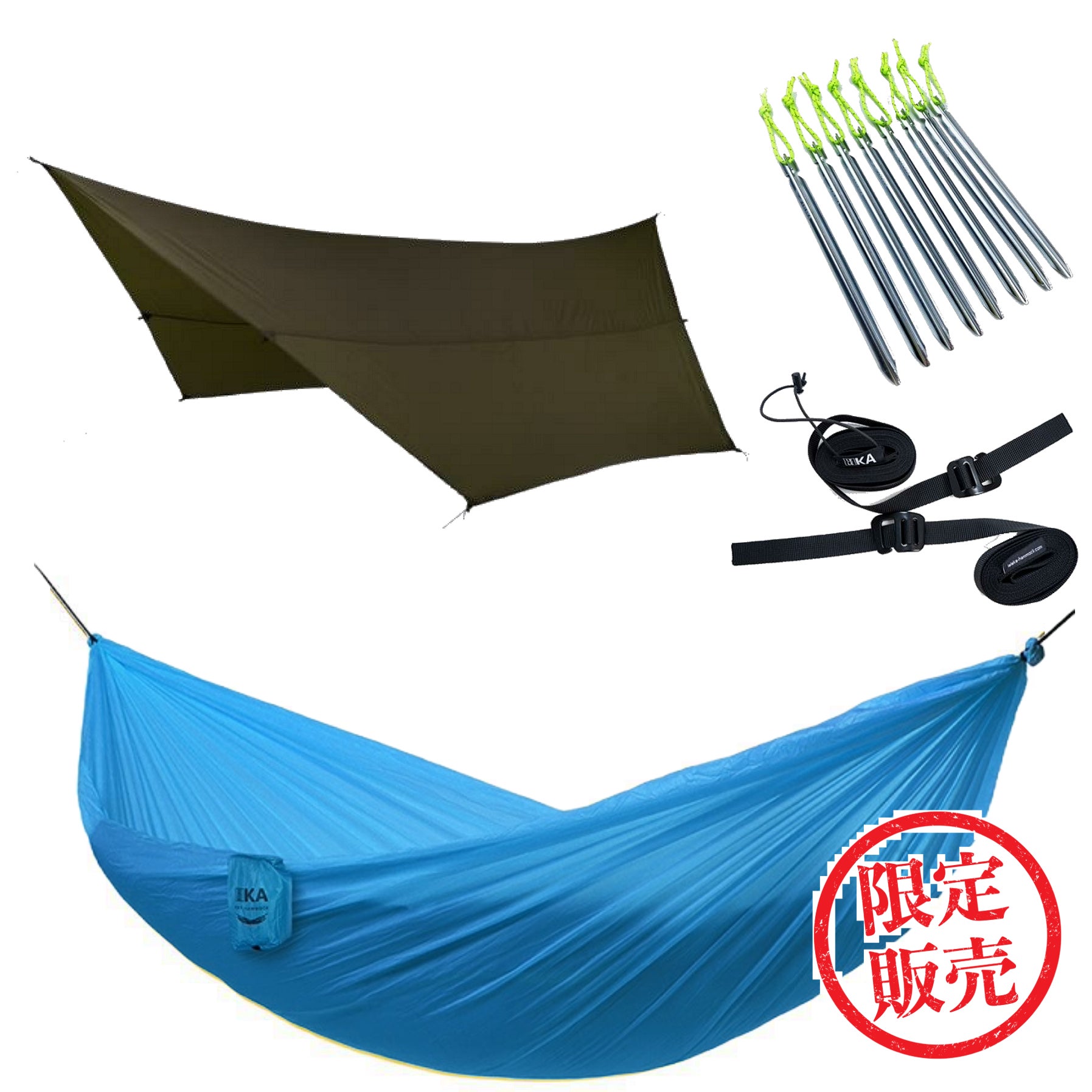 レレカハンモック Pixy Hammock+Straps with G-hook Pixy Hammock+Straps - 宗像山道具店 by GRIPS