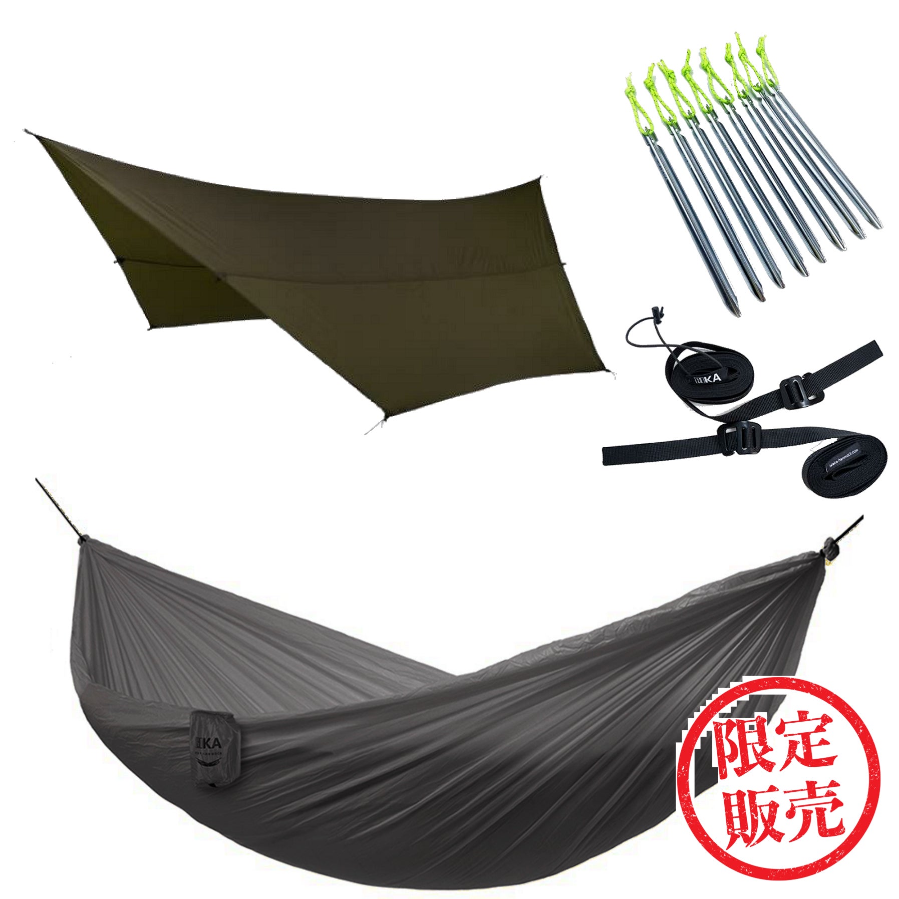 Pixy Hammock Pixy Starter Set Mサイズ（グレー） | SECTION-11